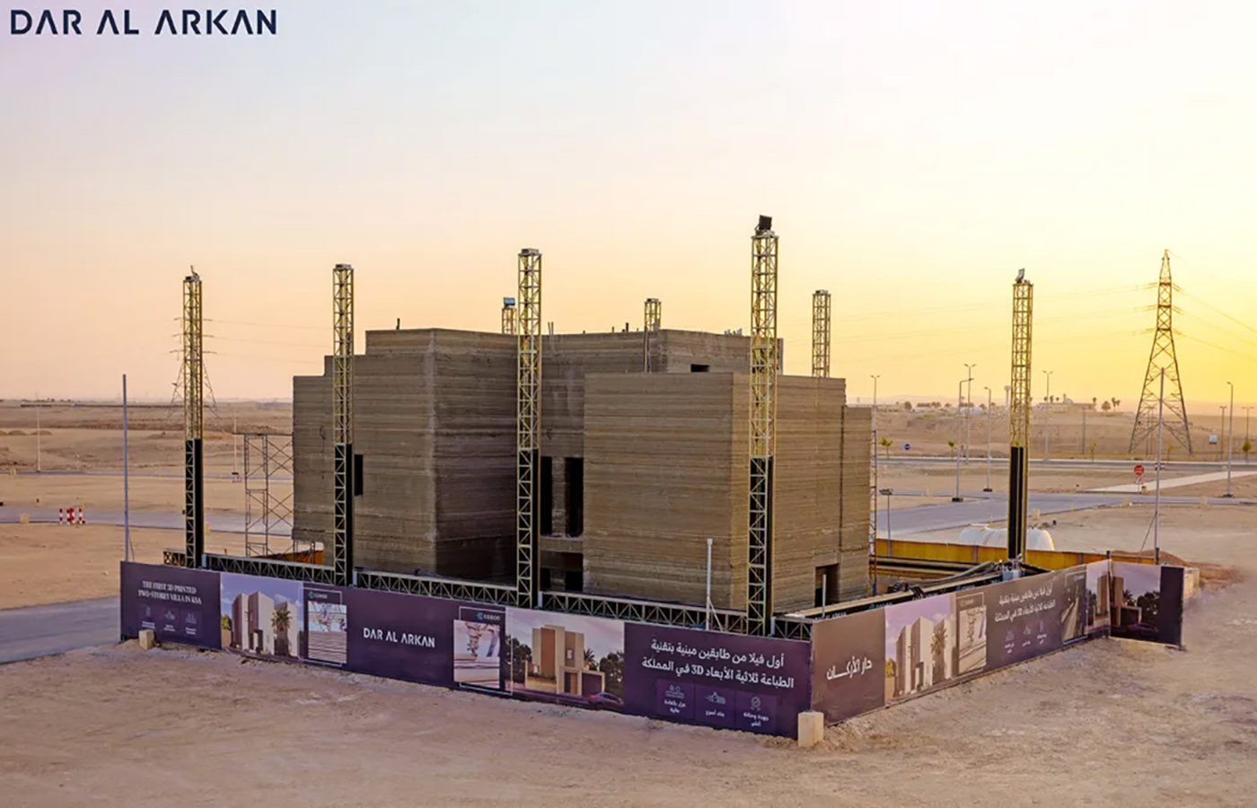The World’s Tallest 3D Printed Building is Now in Saudi Arabia ...